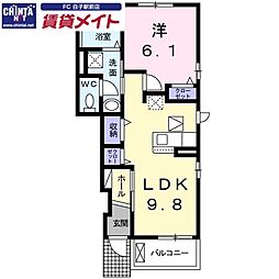 エスポワールS 1LDKの間取図画像