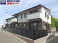三重県鈴鹿市西条8丁目：物件画像／賃貸メイトFC 白子駅前店　株式会社賃貸コンサルティング
