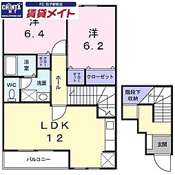 ランドマーク 2002 2 2階