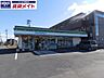 周辺：ファミリーマート末広町店 752m