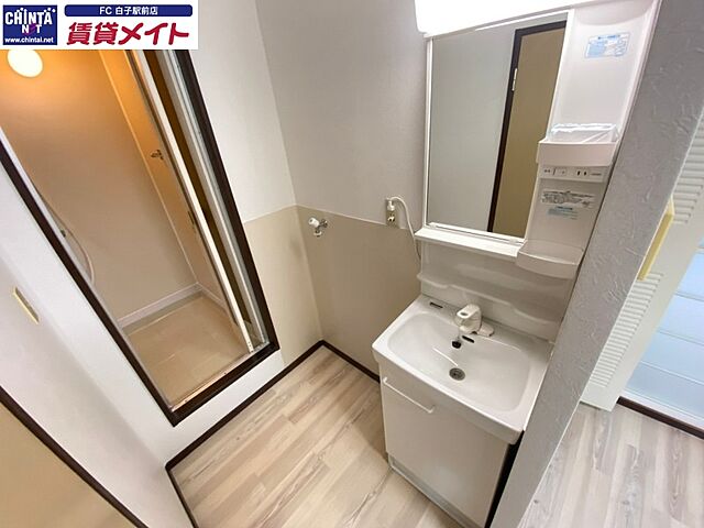 洗面