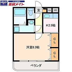 エマーブル矢橋 3階