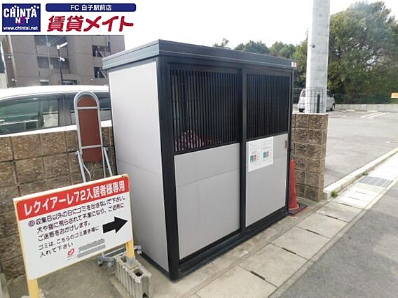 レクイアーレ72 B_その他_6