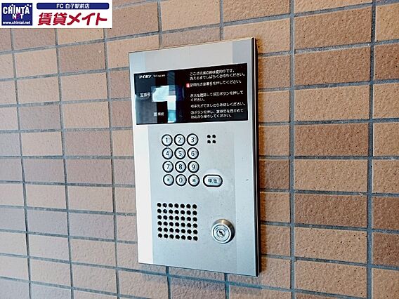 LandMark玉垣_その他_8