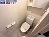 トイレ：同型タイプの写真です