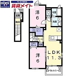メイプルリーフII 2階