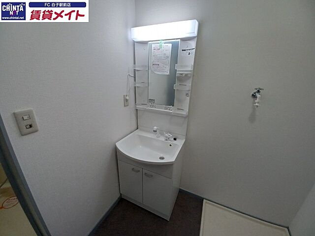 洗面