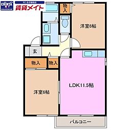 メルベーユ 2LDKの間取図画像
