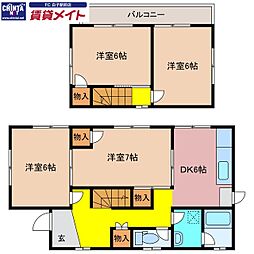 🉐敷金礼金0円！🉐寺家5丁目K様貸家
