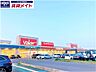 周辺：バロー鈴鹿店 3208m