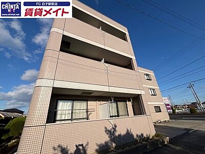外観 外観
