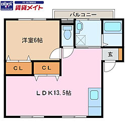 ベルハイツB棟 2階