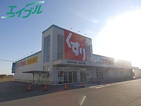 サンリバーハイツ 302 ｜ 三重県伊勢市小俣町本町（賃貸アパート1R・3階・21.87㎡） その24