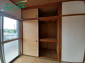 マンション双葉 105 ｜ 三重県伊勢市宇治浦田３丁目（賃貸アパート2K・1階・33.05㎡） その11