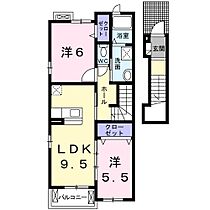 フリーダム　II 203 ｜ 三重県伊勢市御薗町高向（賃貸アパート2LDK・2階・54.67㎡） その2