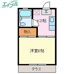 🉐敷金礼金0円！🉐ブセナテラス