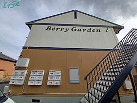 Berry Garden  ｜ 三重県伊勢市御薗町高向603-1（賃貸アパート1K・1階・21.18㎡） その14