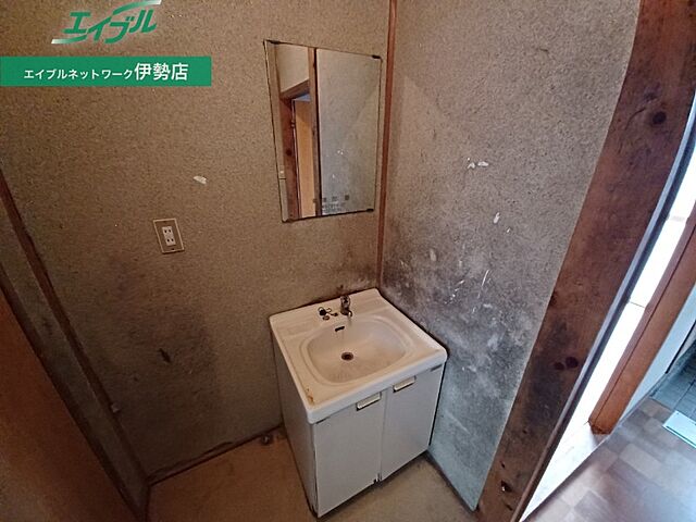 洗面