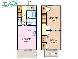 🉐敷金礼金0円！🉐ブランシェール