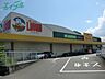 周辺：ぎゅーとら ラブリー神田久志本店 800m