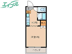 🉐敷金礼金0円！🉐サープラス　キタガワ