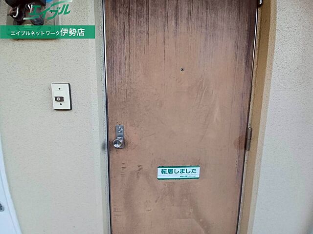 玄関