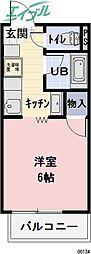 🉐敷金礼金0円！🉐サープラス　キタガワ