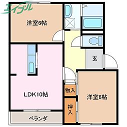 おれんじハウス　B