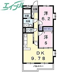 🉐敷金礼金0円！🉐クレセールヴァンブ