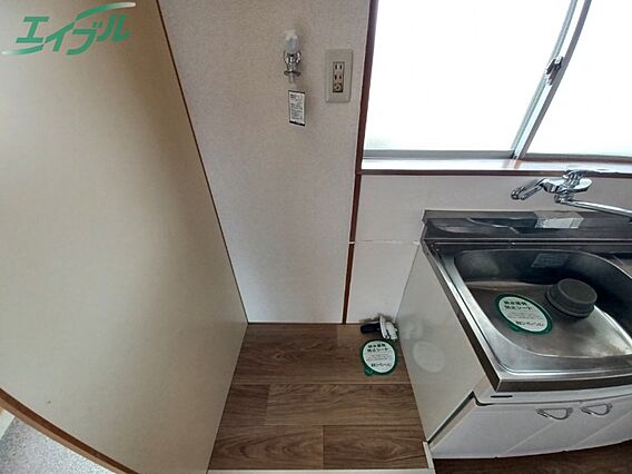 白石山ハイツ_その他_2