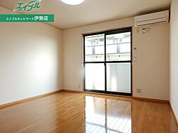 みいと寮　あい 2階1Kのリビング/ダイニング