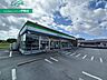 周辺：ファミリーマート伊勢神久店 1164m
