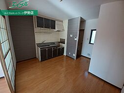 メゾン二見Ｂ棟 2階2DKのリビング/ダイニング