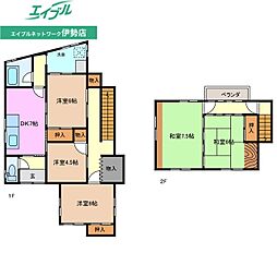 🉐敷金礼金0円！🉐桜木貸家