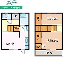 スフィーダ一之木