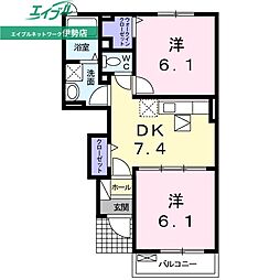プティ ヴェルジェ B棟 1階