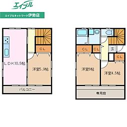 🉐敷金礼金0円！🉐アソーカ
