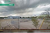 伊勢市立倉田山中学校 1066m