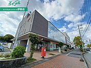 伊勢郵便局 620m