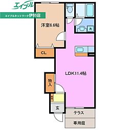 ヴェールメゾン