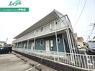 三重県伊勢市上地町：物件画像／株式会社賃貸メイト　エイブルNW伊勢店