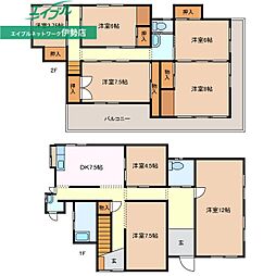 🉐敷金礼金0円！🉐辻久留TK　HOUSE