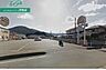 周辺：グッディ度会店 2084m