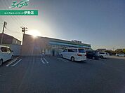 ファミリーマートおばた明野店 1111m