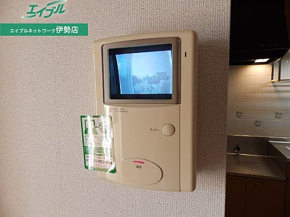 インプレスKMA棟_その他_4