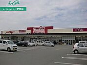 マックスバリュ金剛坂店 3361m