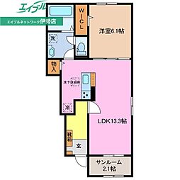 グランドニューファイブII 1階/-