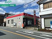 伊勢船江郵便局 819m