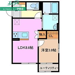 ONE小俣 2階