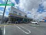 周辺：ミニストップ伊勢黒瀬町店 126m